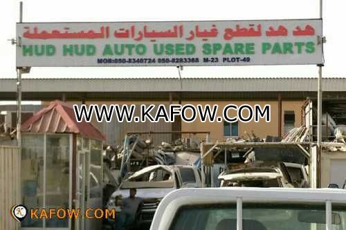 Hud Hud Auto Used Spare Parts