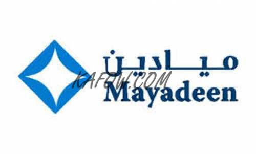 Mayadeen 