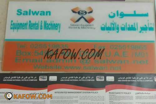 Salwam equipment Rental & machinery 