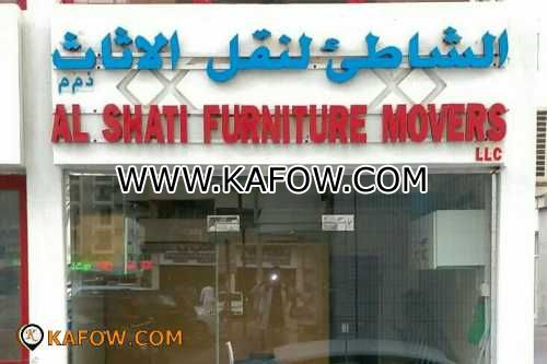 Al Shati Furniture Movers   