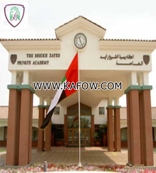 Sheikh Zayed Private Academy 