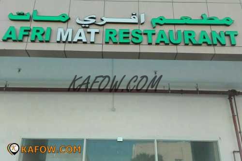Afri Mat Restaurant  
