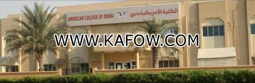 American College of Dubai 