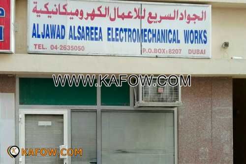 Al Jawad Alsareea Electromechanical Works 