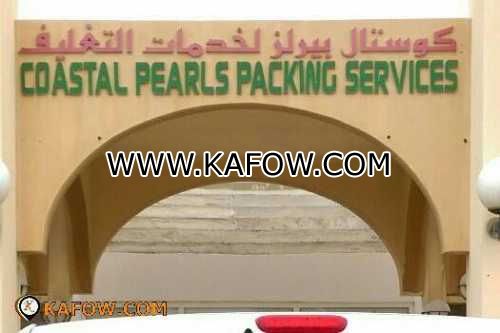 Costal Pearls Packing Services