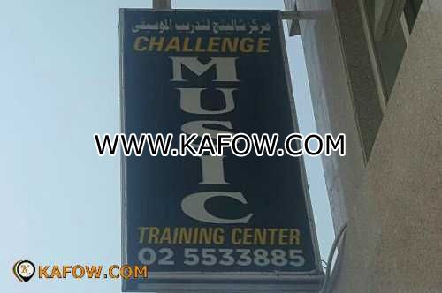 Challenge Music Training Center 