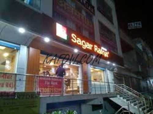 Sagar Ratna Restaurant LLC 