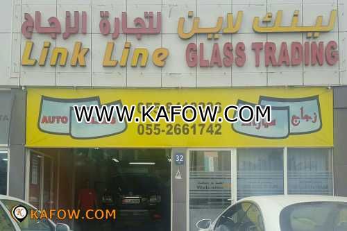 Link Line Glass Trading  
