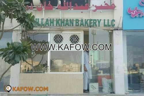 Abullah Khan Bakery  