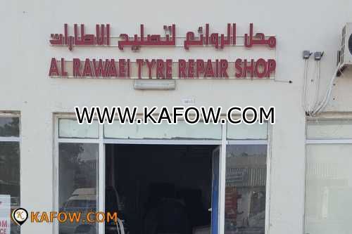 Al Rawaei Tyre Repair Shop  