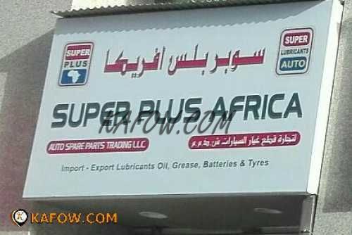 Super Pluse Africa Auto Spare Parts Trading LLC  