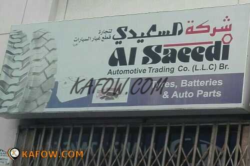 Al Saeedi Auto Spare Parts Trading Co LLC Br 