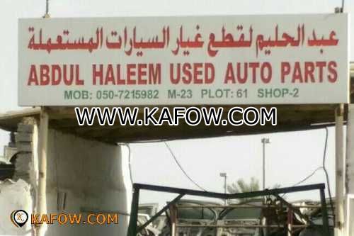 Abdul Haleem Used Auto Parts