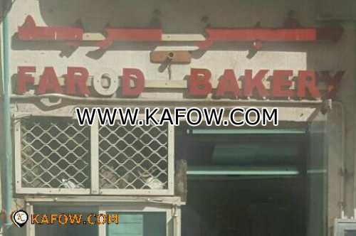 Farod Bakery 