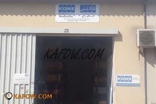Kone Middles East LLC Warehouse 
