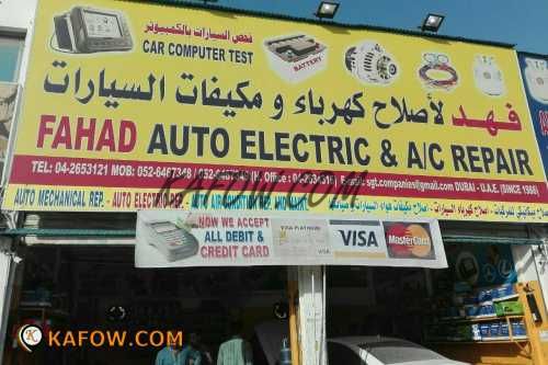 Fahad Auto Electric & A/C Reapair 