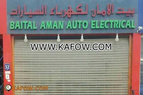 Baita Aman Auto Electrical 