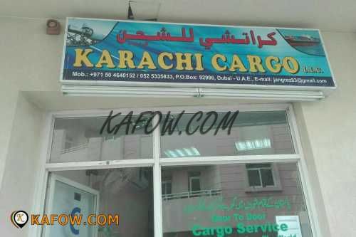 Karachi Cargo LLC  