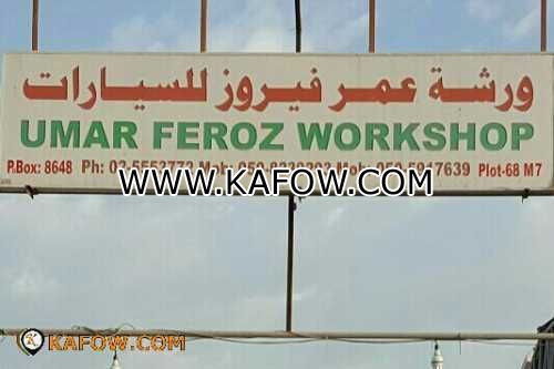 Umar Feroz Work Shop 