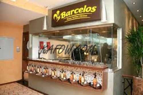 مطعم بارسيلوس 