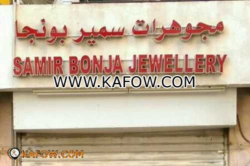 Samir Bonja Jewellery     