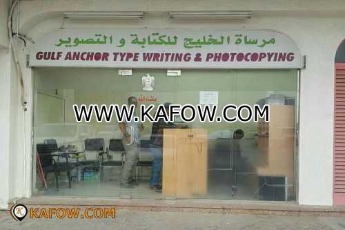 Gulf Anchor Type Writing & Photocopying  