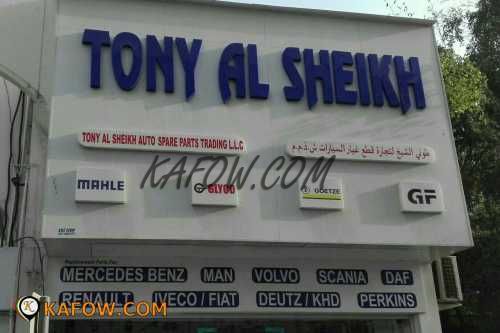 Tony Al Sheikh Auto Spare Parts Trading LLC 