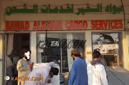 Bawad AlKhair Cargo Services   