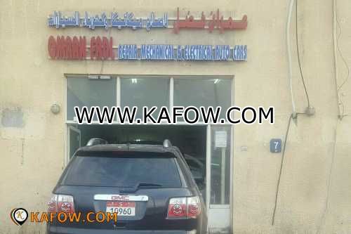 Omran Fadl Repair Mechanical & Auto Cars  