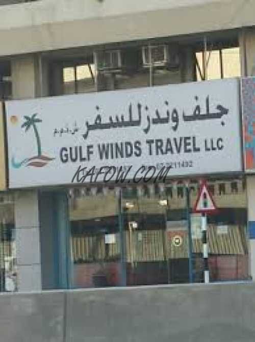 Gulf Winds Travel & Tourism