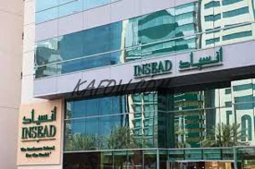 INSEAD Middle East Campus 