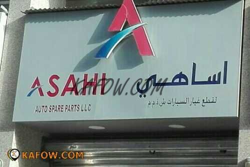 Asahi Auto Spare Parts LLC  