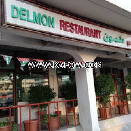 Delmon Sweets 