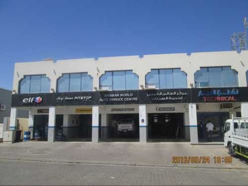 Arabian World Auto Service Center 