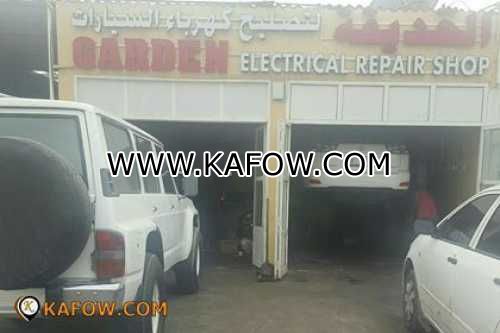 Garden Electrical Repair Shop 