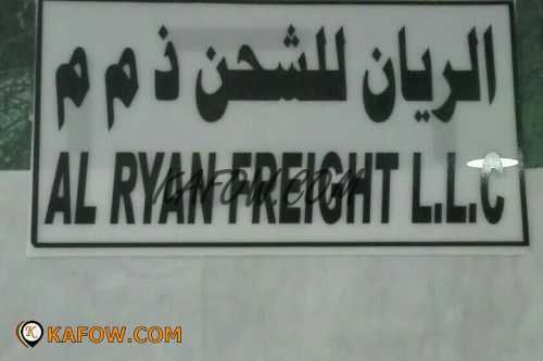 Al Ryan Freight L.L.C 