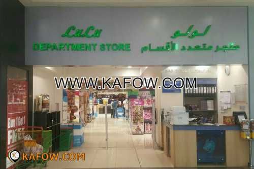 Lulu Department Store