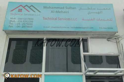 mohammad Sultan Al Mehairi Technical Services LLC  