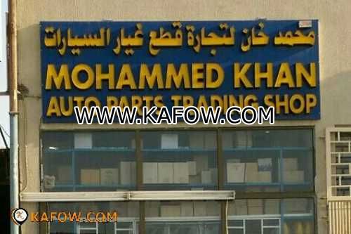 mohammed Khan Auto Parts Trading Shop 