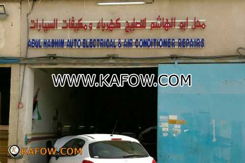 Abul Hashim Auto Electrical & Air Conditioner Repairs  