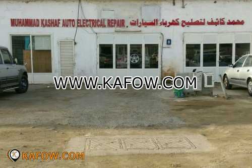 muhammed Kashaf Auto Electrical Repair  