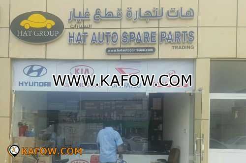 Hat Auto Spare Parts Trading  
