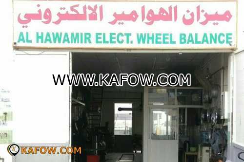 Al Hawamir Elect. Wheel Balance 