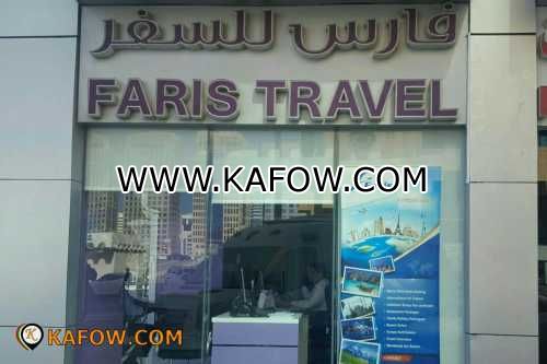 Faris Travel 