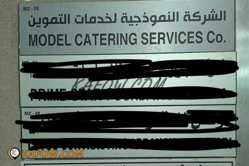 Model Catering Services Co 