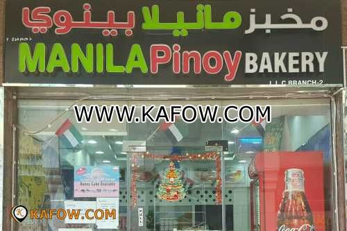 Manila Pinoy Bakery 