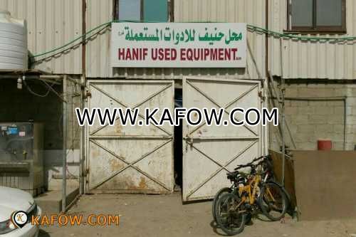 Hanif Used Equipment Br 