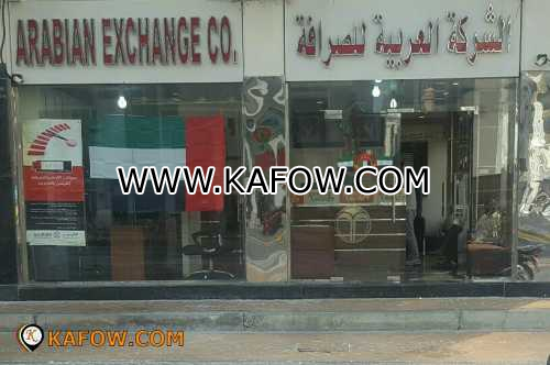 Arabian Exchange Co. 