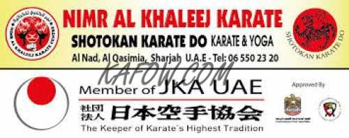 Nimr al khaleej karate JKA