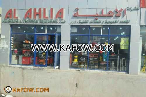  Al Ahlia Hardwares & Technical Equipment LLC 